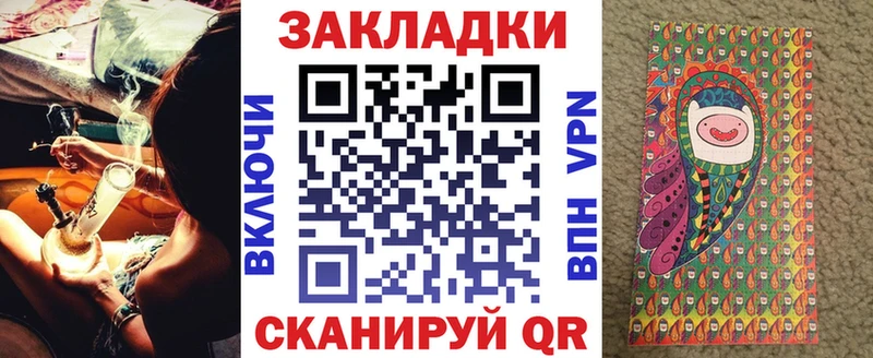 Наркошоп купить КОКАИН  АМФ  Гашиш  МАРИХУАНА  Меф  А ПВП  Санкт-Петербург