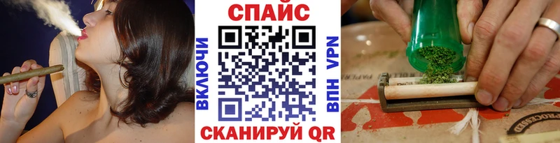 Купить где  Санкт-Петербург  Бутират жидкий экстази 