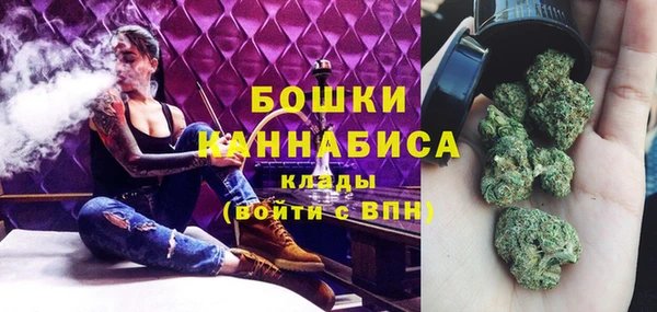 гашик Приозерск