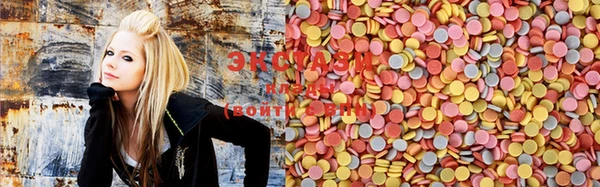 гашик Приозерск