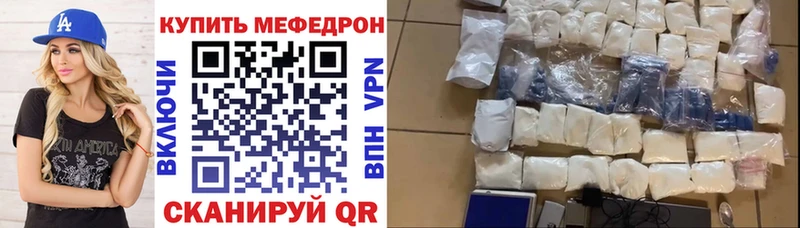 МЯУ-МЯУ мяу мяу  Санкт-Петербург 