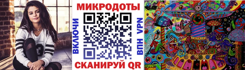 Купить где  Санкт-Петербург  Псилоцибиновые грибы мухоморы 